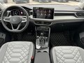 2023 Volkswagen Tayron I Рестайлинг, серый - вид 8