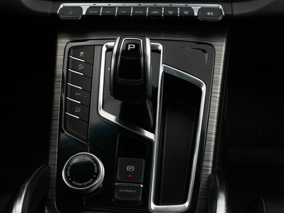 2024 Geely Atlas Pro, белый, 1825000 рублей - вид 18