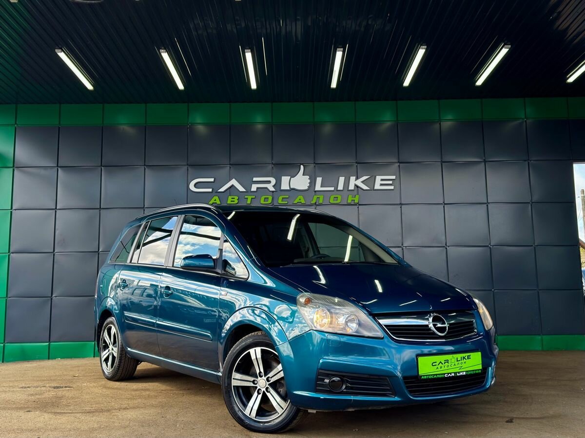 Открыть фотографии: Opel Zafira B