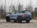 2026 Haval H3 I Рестайлинг, серый, 2721520 рублей - вид 5