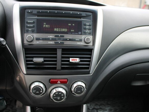 2011 Subaru Forester III Рестайлинг, красный, 1050000 рублей - вид 11