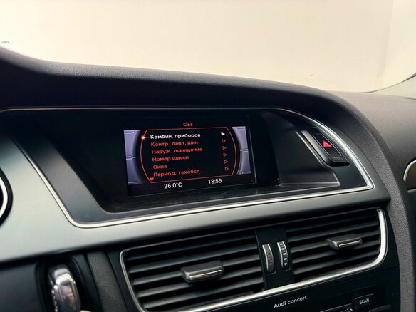 2014 Audi A4 IV (B8) Рестайлинг, белый, 1490000 рублей - вид 14