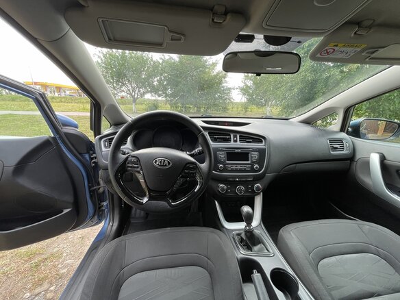 2013 Kia Ceed II, синий, 870000 рублей - вид 13