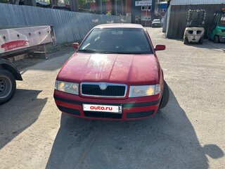 2008 Skoda Octavia I (A4) Рестайлинг, красный, 385000 рублей, вид 1