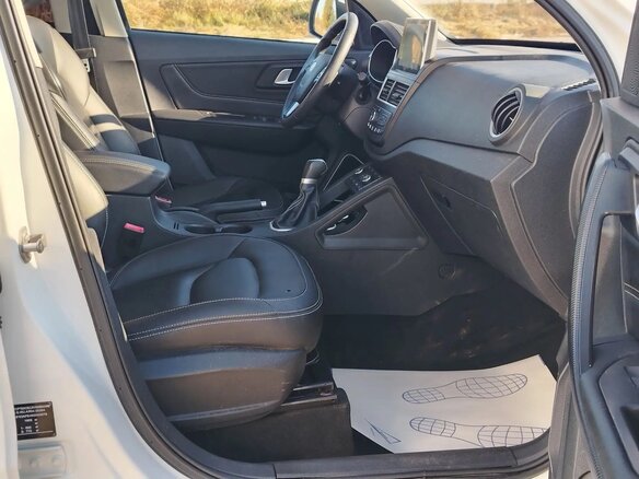 2019 FAW Besturn X40 I, белый, 1080000 рублей - вид 12