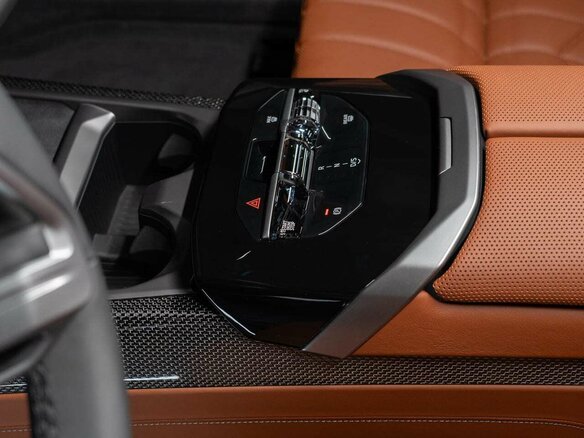 2026 BMW 7 серии 740 xDrive VII (G70) Рестайлинг, серый, 23990000 рублей - вид 18
