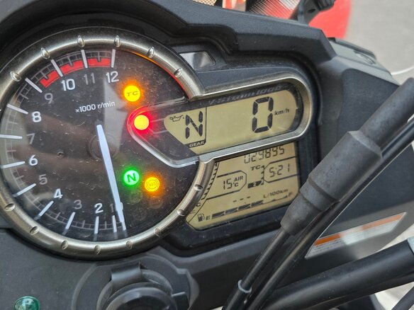 2014 Suzuki V-Strom 1000, красный, 760000 рублей - вид 7