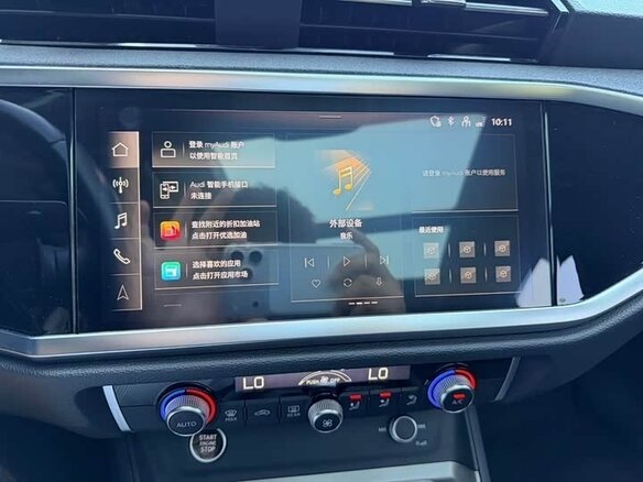 2022 Audi Q3 35 TFSI II (F3), белый, 1885000 рублей - вид 15