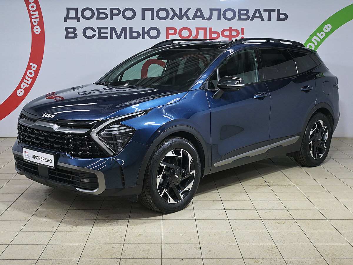 Открыть фотографии: Kia Sportage V