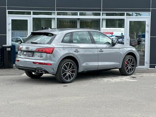 2025 Audi Q5 L 45 TFSI II (FY) Рестайлинг, серый, 5900000 рублей, вид 5
