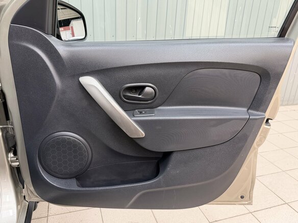 2019 Renault Sandero Stepway II Рестайлинг, бежевый, 949000 рублей - вид 13