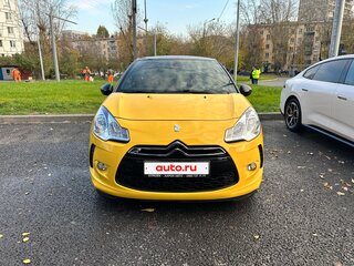 2012 Citroen DS3 I, жёлтый, 1299000 рублей, вид 1