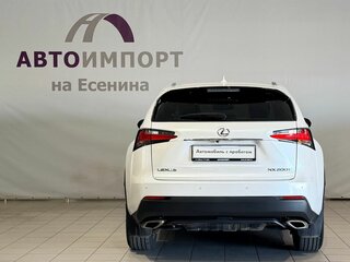 2017 Lexus NX 300 I Рестайлинг, белый, 2900000 рублей, вид 5