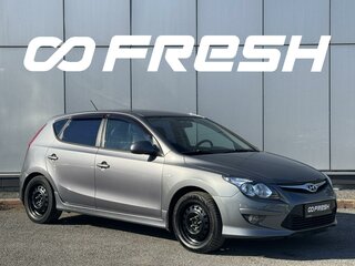2011 Hyundai i30 I Рестайлинг, серый, 660000 рублей, вид 1