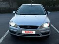 2006 Ford Focus II, серебристый, 450000 рублей - вид 4
