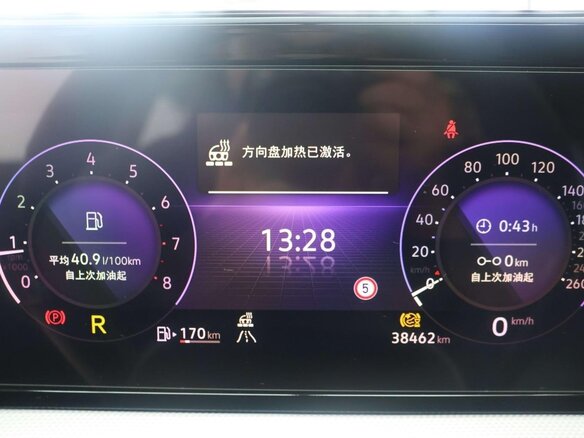 2023 Volkswagen Lamando L II, серый, 1750000 рублей - вид 9