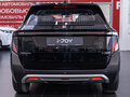 2026 Evolute i-Joy II, чёрный, 3324000 рублей - вид 6