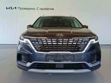 Kia Carnival IV
