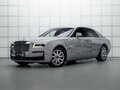 2023 Rolls-Royce Ghost Extended II (Series I), серый, 30000000 рублей