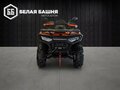 2026 HND QRX 650, оранжевый, 989990 рублей - вид 1