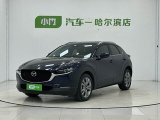 2022 Mazda CX-30 I, синий, 1533000 рублей, вид 1