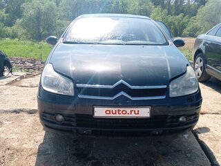 2006 Citroen C5 I Рестайлинг, серый, 700000 рублей, вид 1