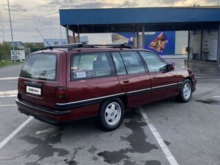 1993 Opel Omega A, пурпурный, 229000 рублей, вид 3