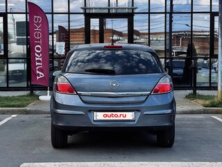 2007 Opel Astra H Рестайлинг, серый, 279000 рублей, вид 3