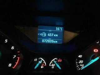 2013 Ford Focus III, белый, 850000 рублей, вид 5
