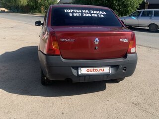 2009 Renault Logan I, красный, 290000 рублей, вид 3