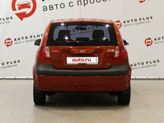 2008 Hyundai Getz I Рестайлинг, красный, 630000 рублей, вид 3