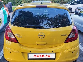 2008 Opel Corsa D, жёлтый, 400000 рублей, вид 3