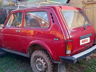 1994 Lada (ВАЗ) 2121 (4x4) I Рестайлинг, пурпурный, 220000 рублей, вид 3