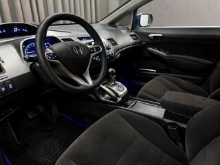 2008 Honda Civic VIII, синий, 469900 рублей, вид 5