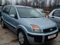 2006 Ford Fusion I Рестайлинг, серый, 649000 рублей - вид 1