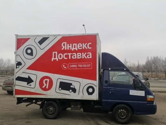 2008 Hyundai Porter, синий, 550000 рублей - вид 1