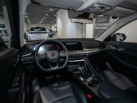 2025 Changan CS35 Plus I Рестайлинг, серый, 2839900 рублей - вид 10