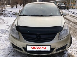 2008 Opel Corsa D, серый, 290000 рублей, вид 1