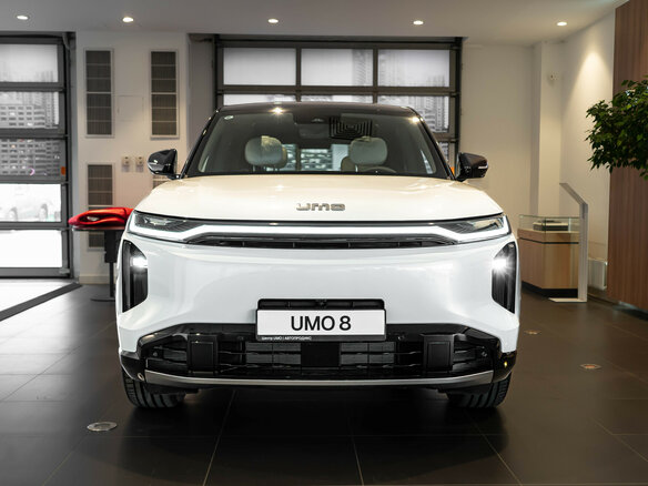 2026 UMO 8, белый, 5915000 рублей - вид 1