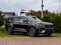 2026 Geely Monjaro (Xingyue L) I Рестайлинг 2 (China Market), чёрный, 4395000 рублей - вид 2