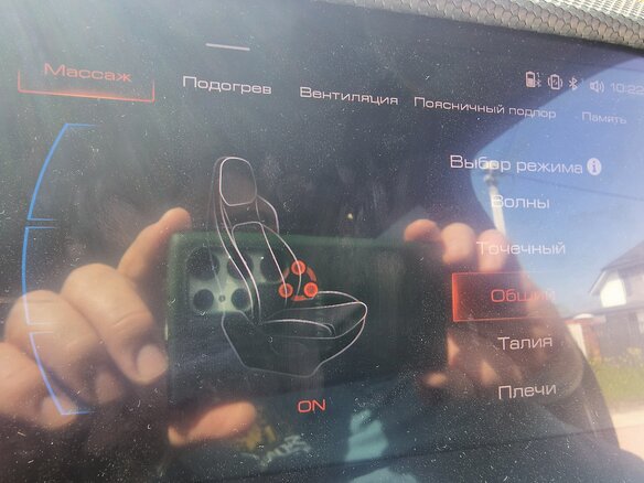 2023 Haval Dargo I, серый, 2950000 рублей - вид 11