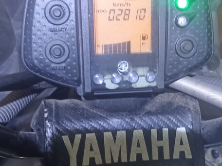 2008 Yamaha Venture, серый, 1060000 рублей, вид 2