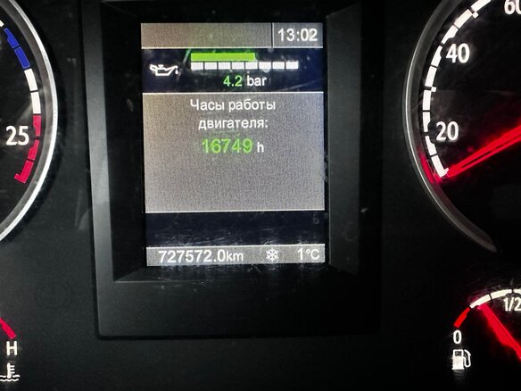 2014 Scania R-Series, синий, 6250000 рублей - вид 17