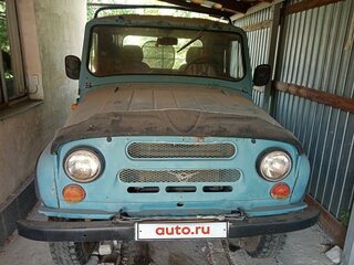 1989 УАЗ 3151, голубой, 950000 рублей, вид 1