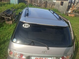 2002 Toyota Estima II, розовый, 690000 рублей, вид 5