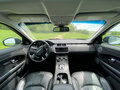 2018 Land Rover Range Rover Evoque I Рестайлинг, белый, 2700000 рублей - вид 8