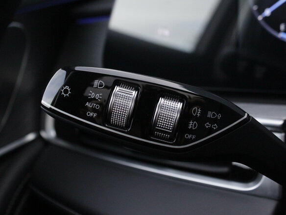 2023 Chery Tiggo 8 Pro Max I Рестайлинг, белый, 2495000 рублей - вид 19