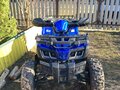 2024 Sharmax Activator, синий, 210000 рублей
