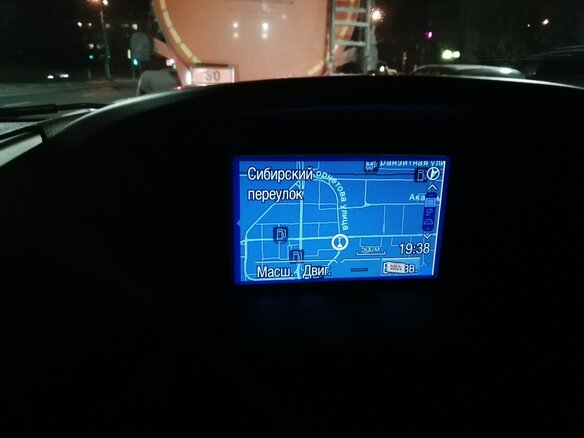 2013 Ford Kuga II, белый, 1650000 рублей - вид 14