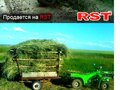 1988 ЗиМ 6.901, зелёный, 100000 рублей - вид 4